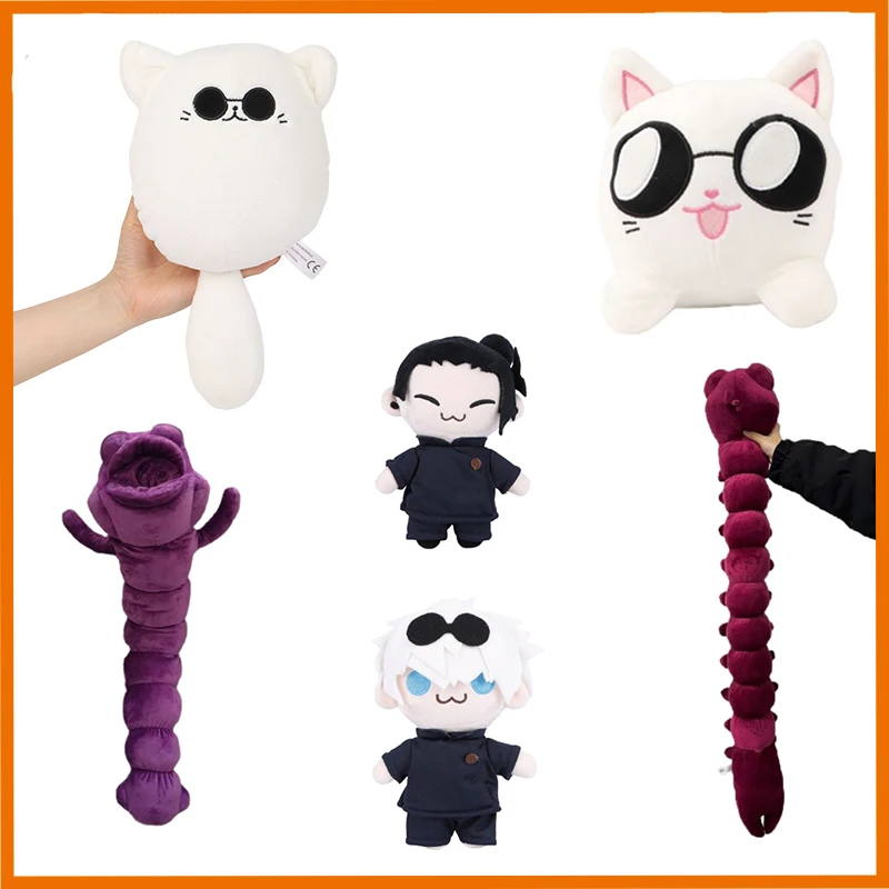 

Jujutsu Kaisen Toji Fushiguro Cursed Spirit Worm Plush Toy Series Plush Dolls Anime Character Stuffed Soft Plushies Toys Gifts