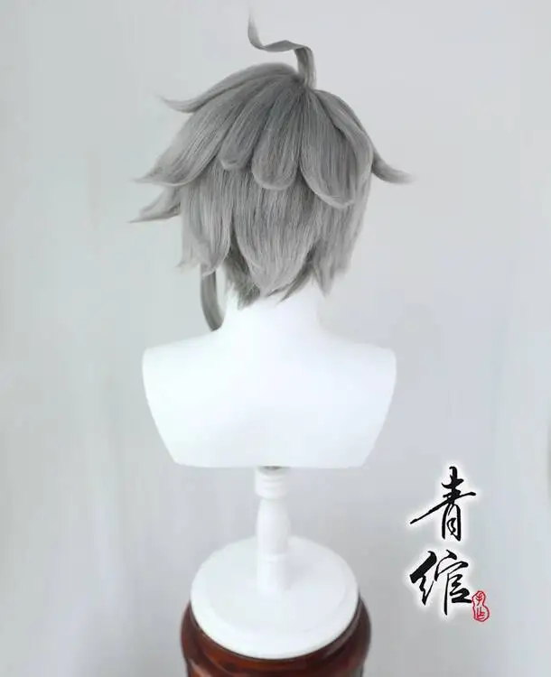 Qingwanyuan Haisem Shenxumi Ai'erhasen Cos peluca Color mezclado gradiente barba de maíz forma esculpida