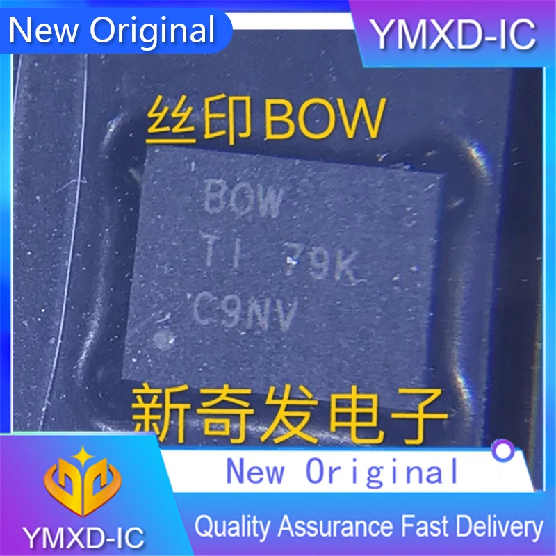5Pcs/Lot New Original Patch Bq24038rhlr Silk Screen Bow QFN-20 Battery Management Chip In Stock In Stock