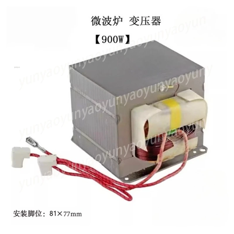 900W High Voltage Microwave Oven Transformer Universal Replacement Part Safety Certified Fit Most Models Repair Tool