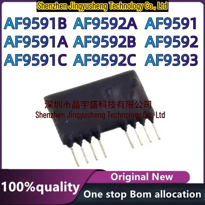 

New Original AF9592 AF9592A AF9592B AF9592C AF9591C AF9393 AF9591 AF9591A AF9591B Integrated Circuits Chip