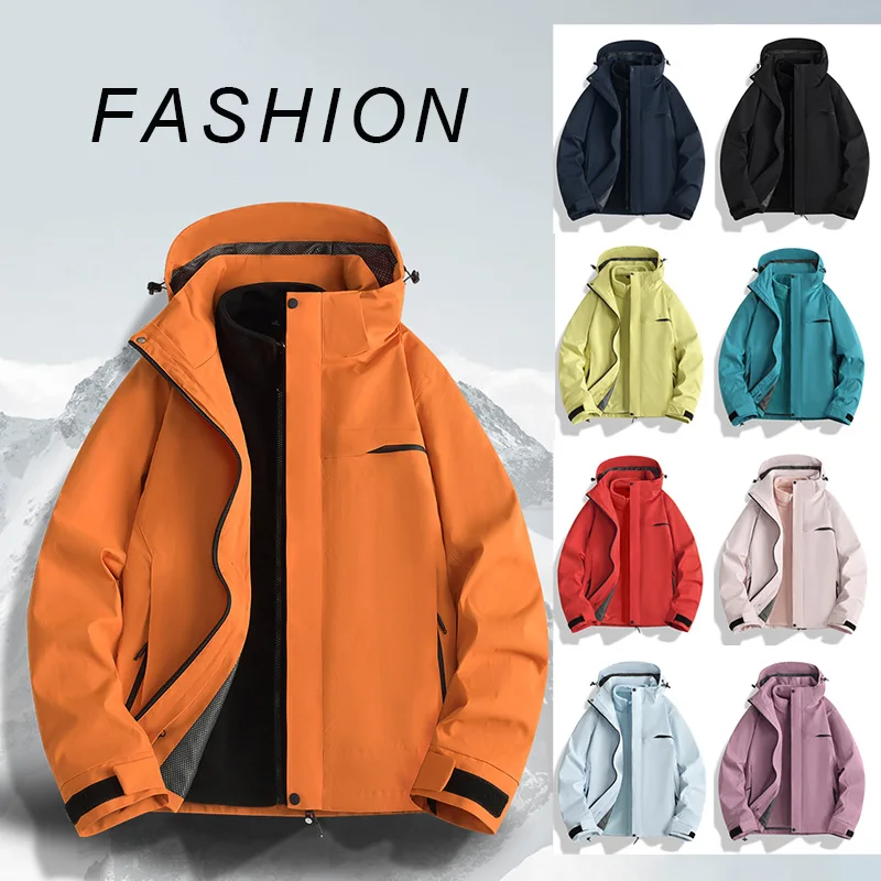 

Classic Couples Outdoor Three-In-One Two-Piece Jacket Windproof Waterproof Couples Hiking Suits Outdoor Men And Women