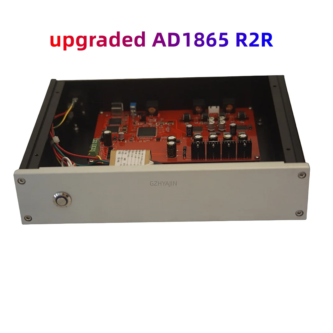 Latest upgraded AD1865 R2R NOS DACFPGA asynchronous processing technology dual concurrent fever decoder