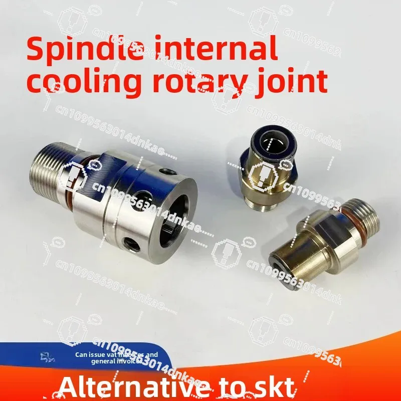 Replace J02-102 Machine Tool Spindle Internal Cold Disengagement Dry Friction High Speed Rotary Joint 1129205201