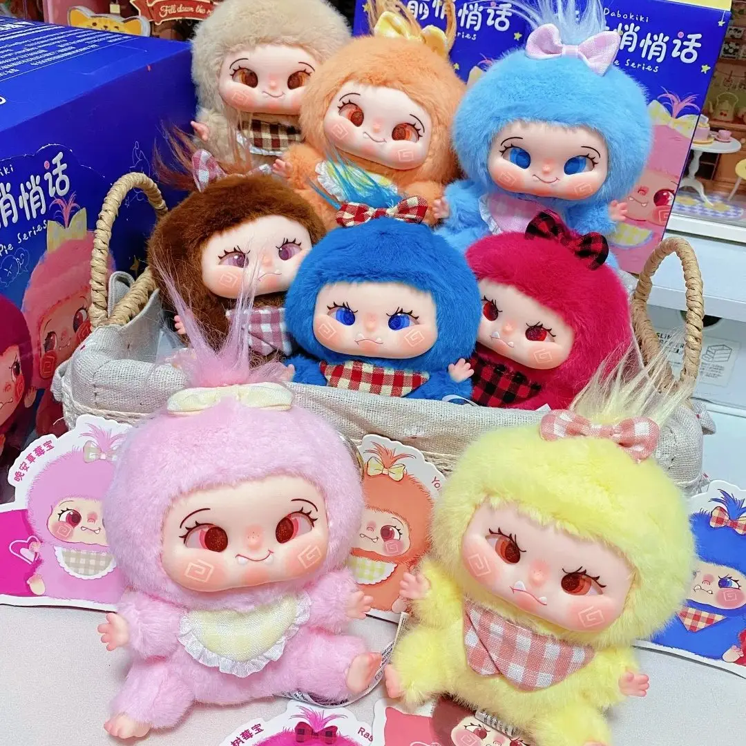 

2026 In Stock Genuine DABOKIKI Bedtime Whisper Series Blind Box Handmade Plush Doll Cute Doll Gift