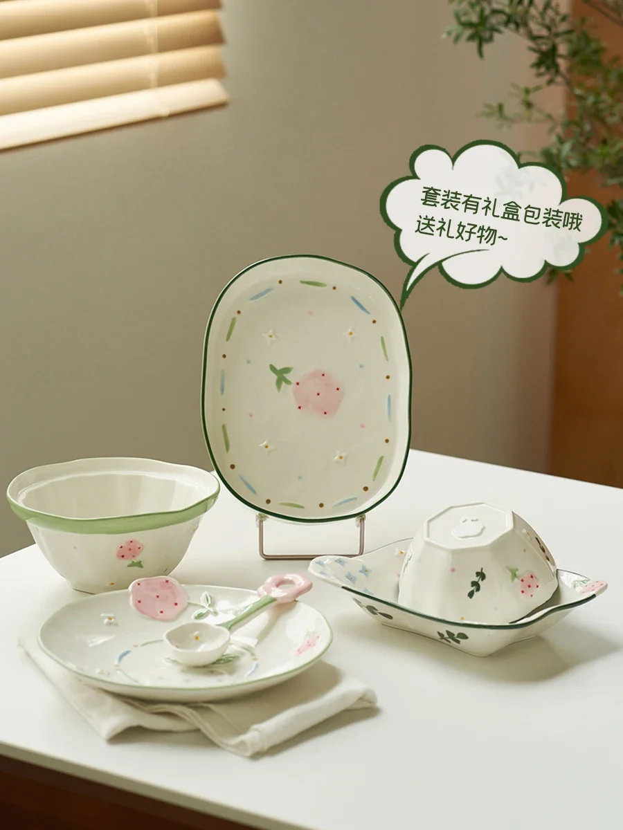 

Small Fresh Bowl and Dish Set Household Bowl and Dish Ceramic housewarming Wedding Gift Box Gift Plate, Bowl, Chopstick,