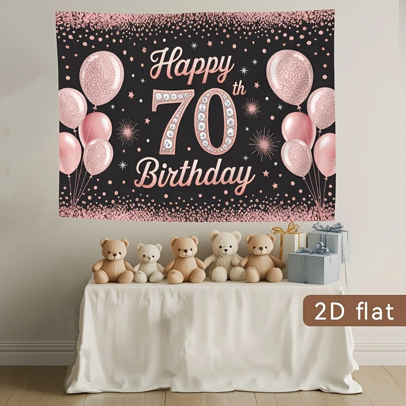 Ein Hintergrundstoff aus Polyester mit rosa Diamantballons, Sternen und Feuerwerk zum 70. Geburtstag, für die Partydekoration des Bauernhauses.