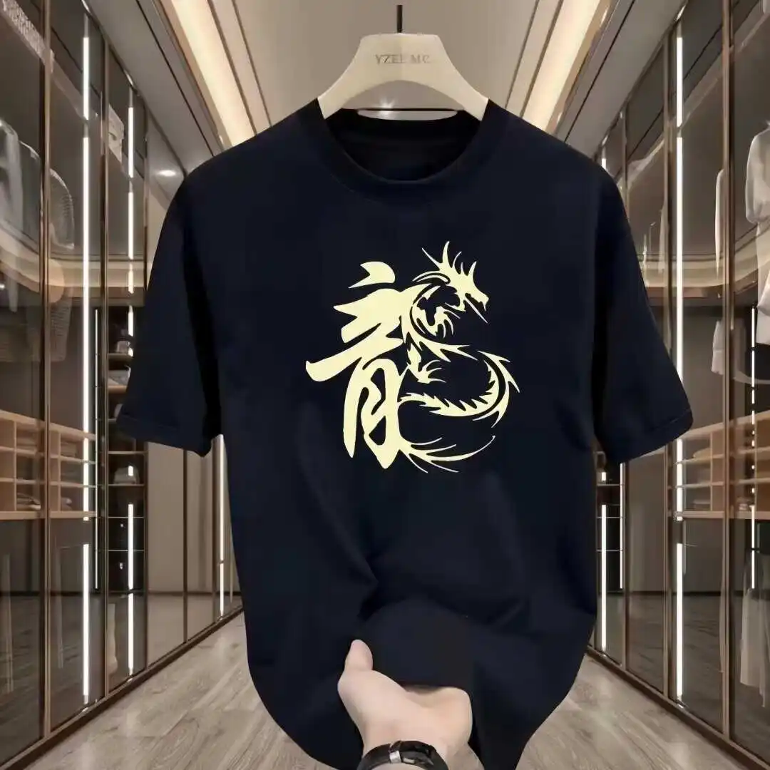 2024 Summer New Dragon Year Men's Slim Fit ort Sve T-irt Pure Cotton Printed Breathable Faionable Korean Sle Top