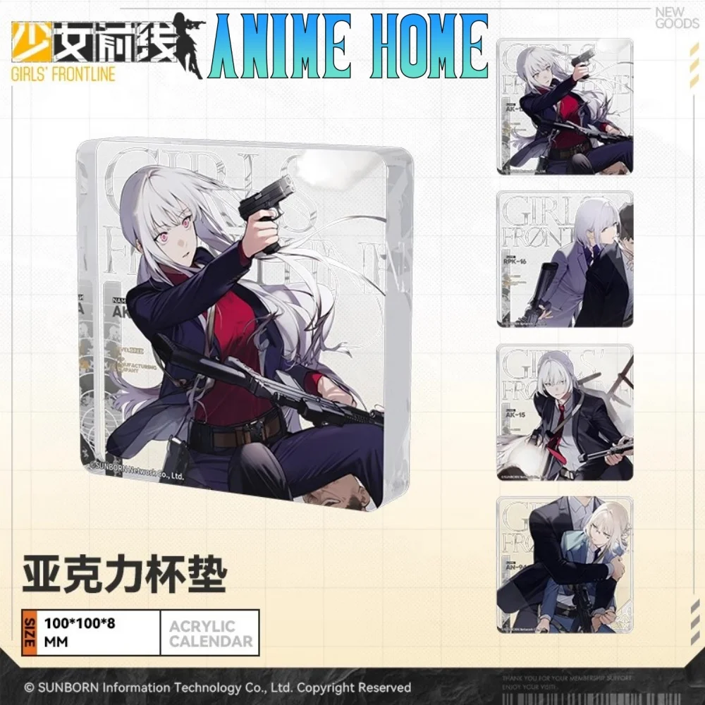 Official Original Game Girls Frontline AN94 AK12 AK15 RPK16 Acrylic Coaster Cup Accessories Anime Cosplay Kids Gift Cute Lovely