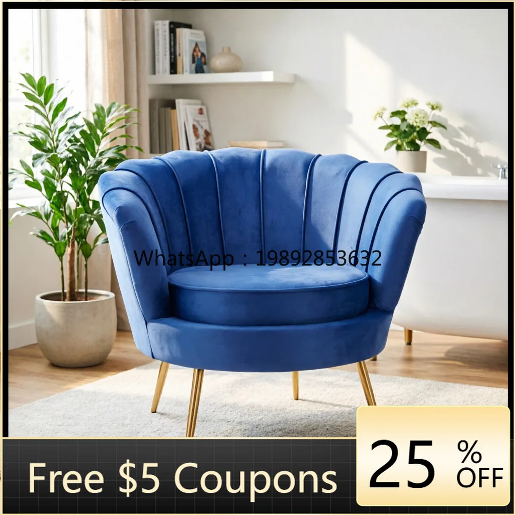 HYS single sofa foot modern simple clothing store sofa pedal living room balcony bedroom sofa