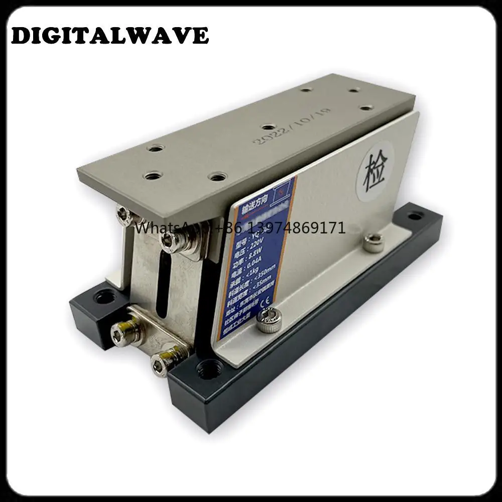 

220V Automatic Feeding Machine Linear Feeder Direct Vibration Feeder Vibrating Plate Controller Flat Vibration Electromagnet 60L