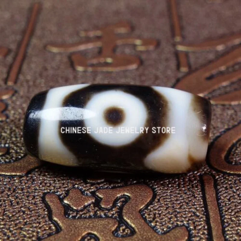 

Ancient Tibetan DZI Beads Old Agate Lucky 3 Eye Totem Amulet Pendant GZI #2314