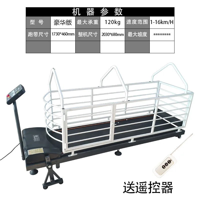 

Dog Treadmill Pet Treadmill Dog Walking Dog Whippet Thin Gree Large Running Training Equipment