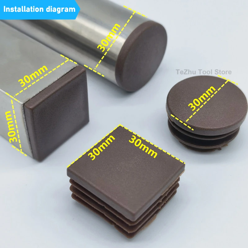 Brown Square Round Pipe Plug Plastic Tube End Cap Dust Cover Protector Pads Leveling Feet Furniture Accessories
