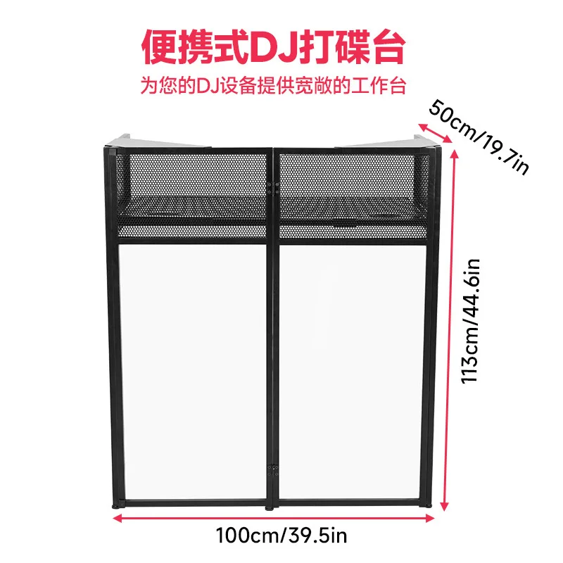 New Nightclub Movable DJ Console Bar Luminous DJ Console LED Mixing Console Foldable DJ Table view 3