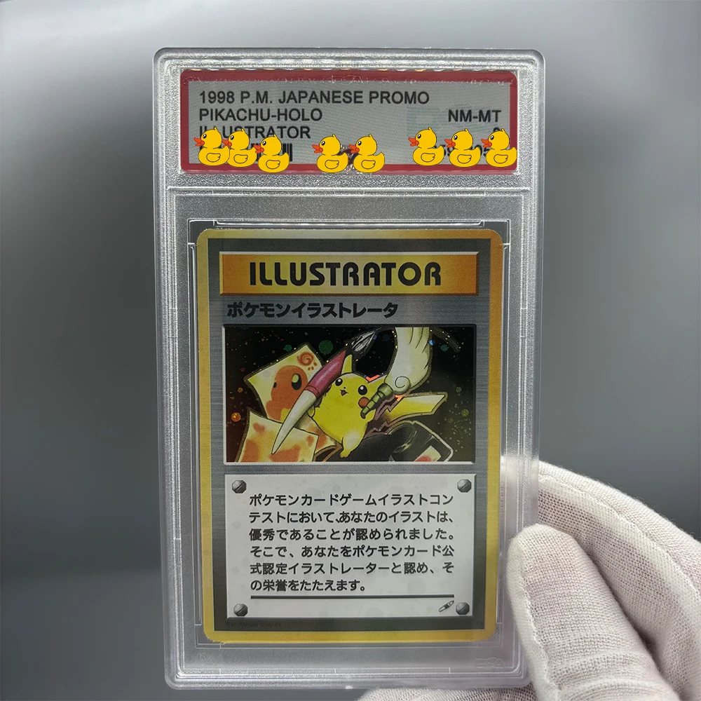 rare cards in valorant 401 Games Canada - Pikachu - SVP088 main image 1