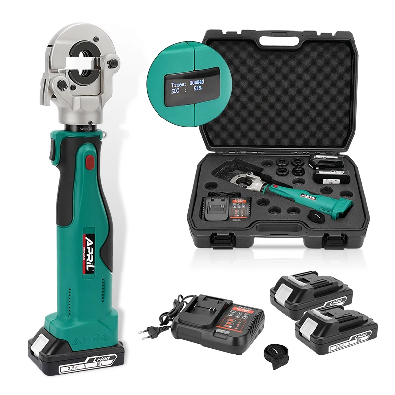 

PA-1632 Electric Battery Powered Hydraulic Crimping Tool For Pex, Aluminum Plastic Pipe Tube