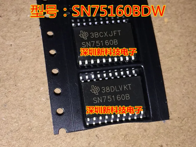 

SN75160BDW SN75160B СОП-20