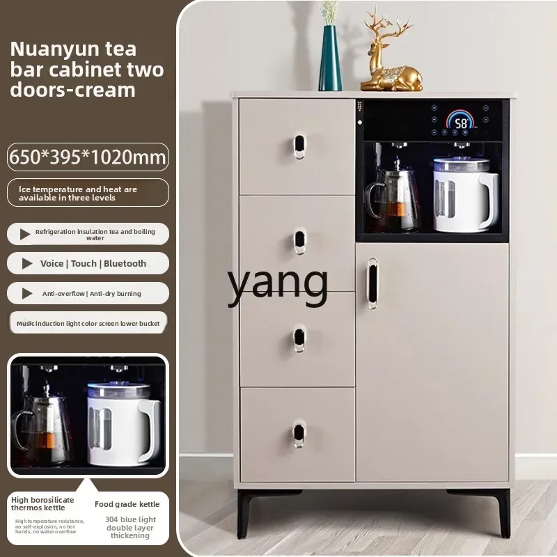 CX new household embedded tea bar machine automatic water supply high-end small water dispenser