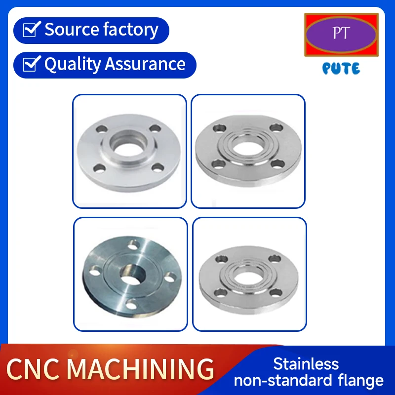 

Stainless Non-standard flange CNC machining