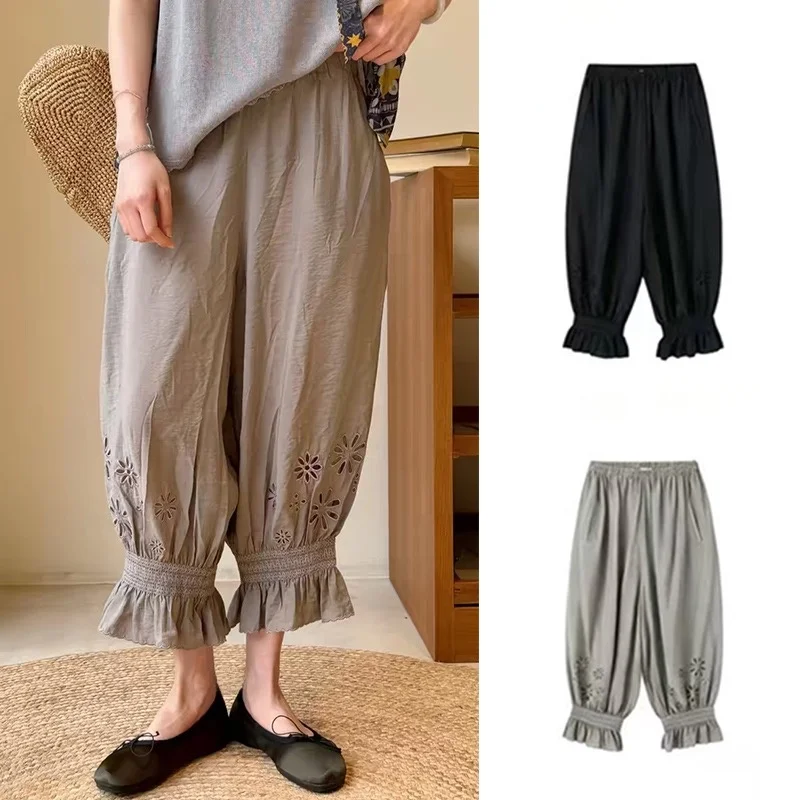 

Airy Floral Lantern Pants Elastic Waist Cuffed Loose Fit Summer Casual Trousers Women's Fashion Plant Pattern Elastic Waistband