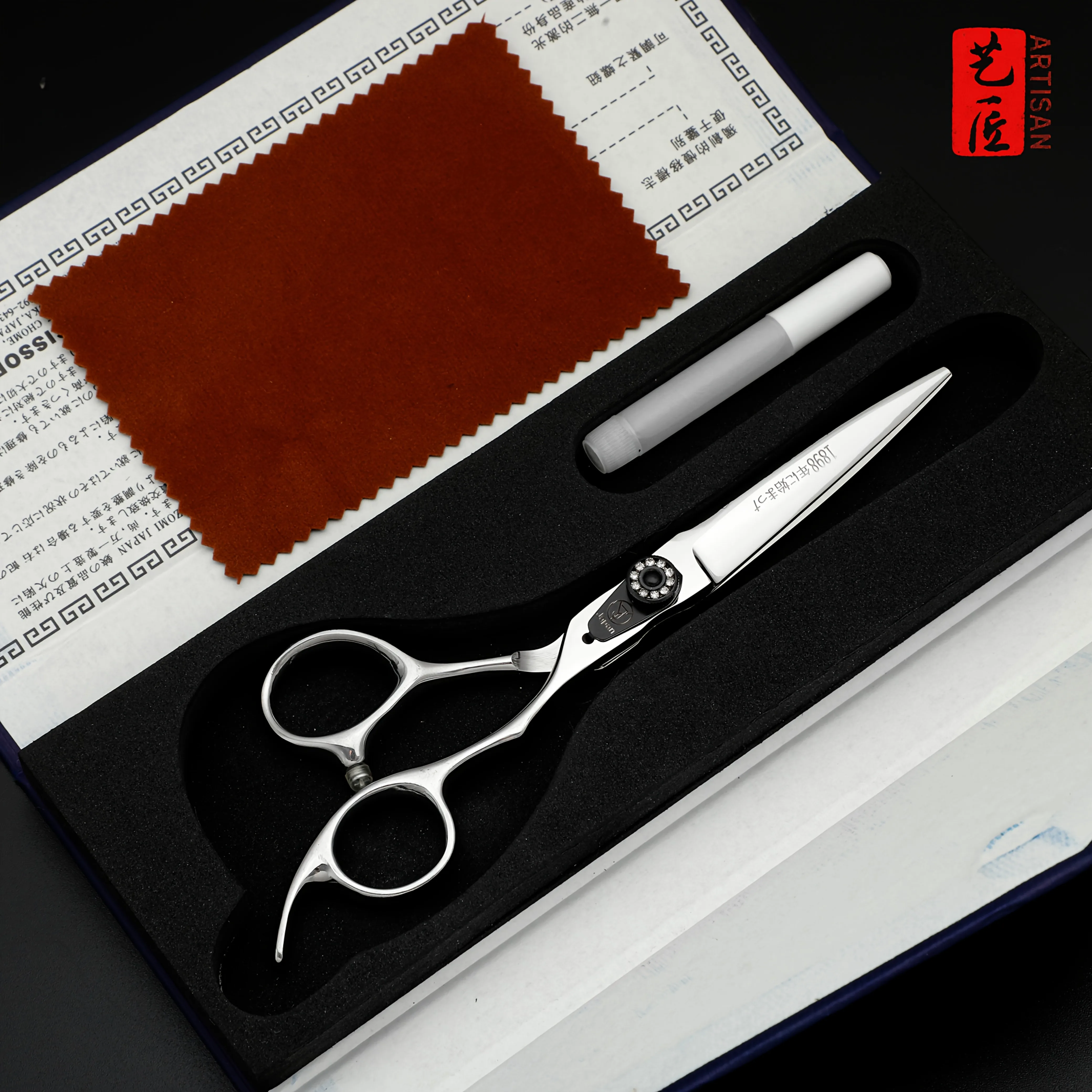 A set of scissors handcrafted for barbers and stylists, very durable and sharp, with high-end packaging.