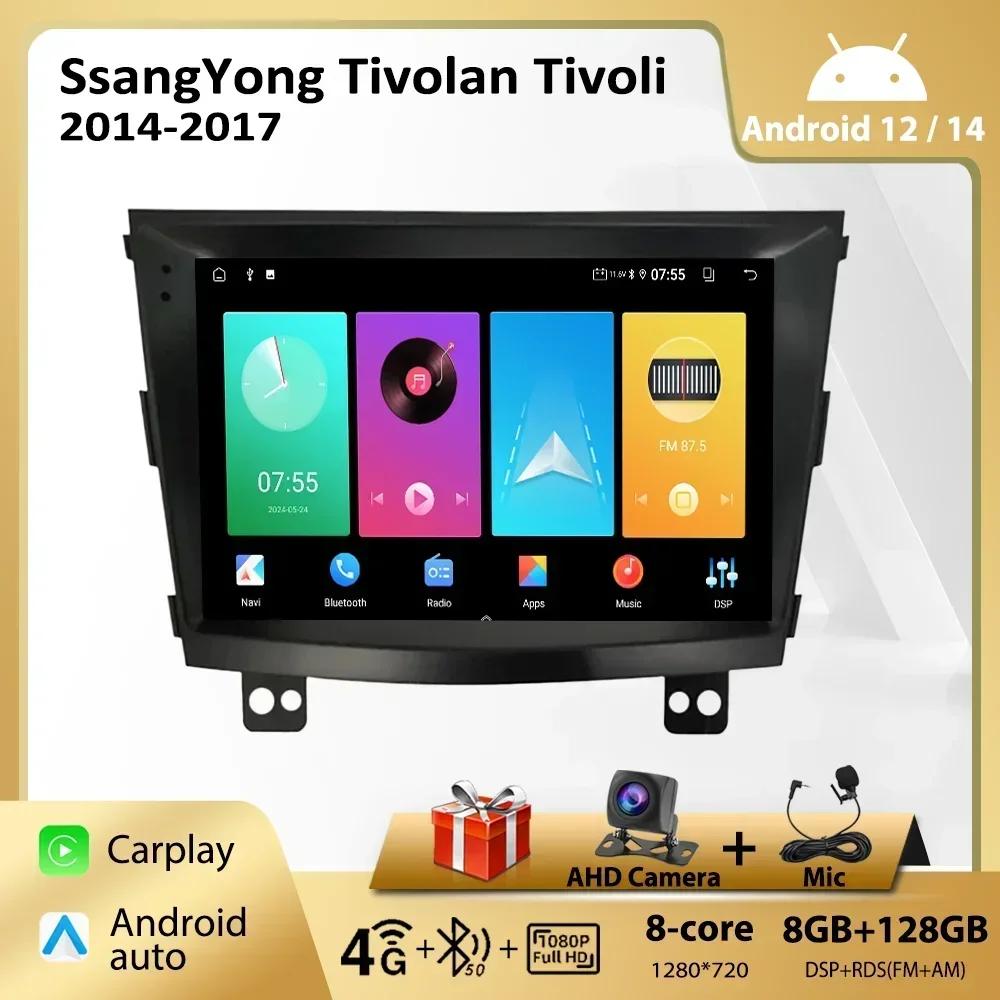 Car Radio Android for SsangYong Tivolan Tivoli 2014-2017 Multimedia Carplay 2Din Autoaudio Intelligent Head Unit Navigation GPS