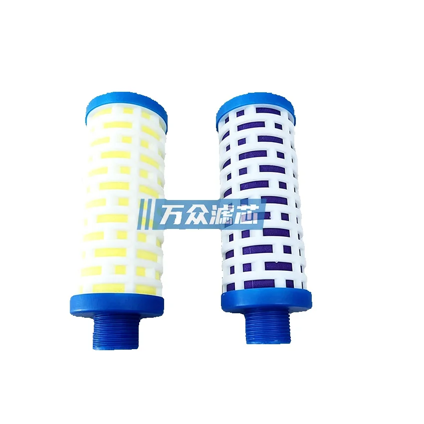 Nitrogen Generator Compressed Air Precision Filter Element 156003303 156003302 156003301