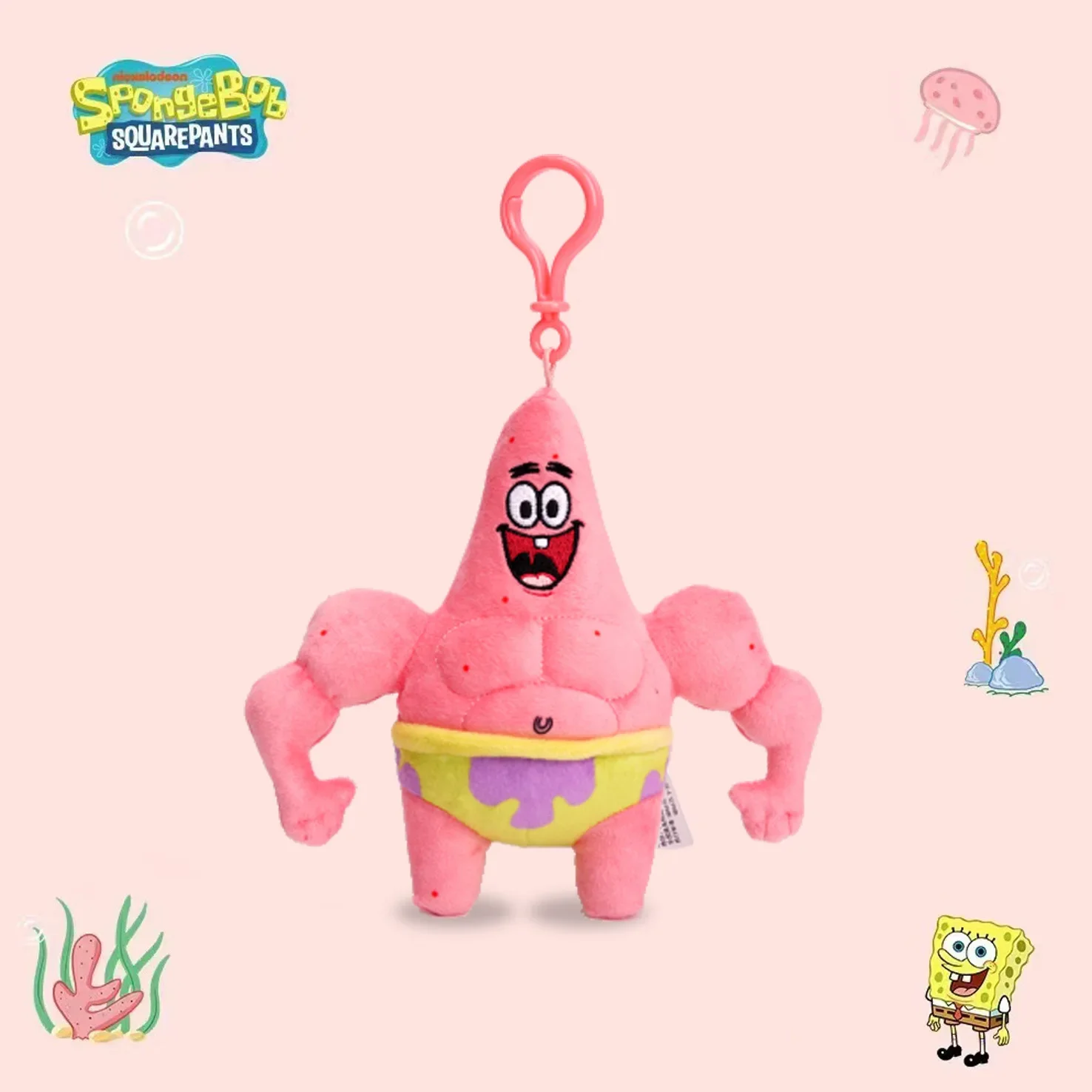 Anime Spongebob Squarepants Patrick Star Kawaii Fitness Series Keyring Stuffed Plush Toys Keychain Birthday party Gift For Kids