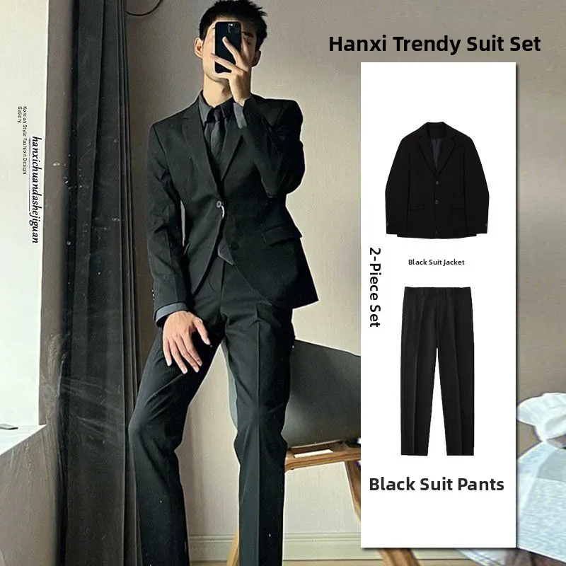 High-End Men's Suit Set Loose Fit Trendy Business Casual Standard Style Youth Popular Autumn Season Single Breasted  Color