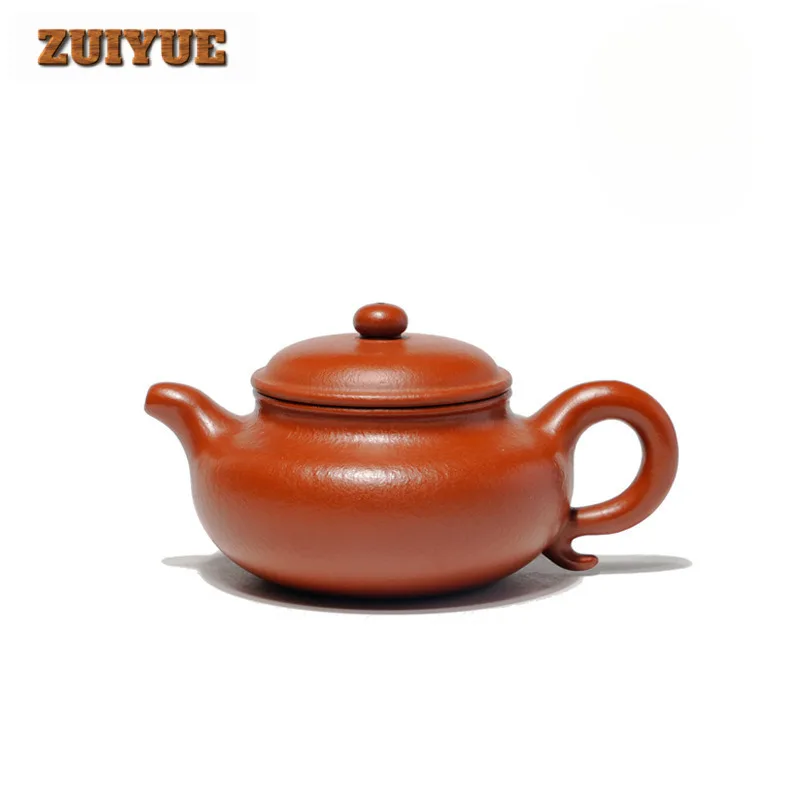 

210ml Handmade Yixing Purple Clay Teapot Handmade Antique Pot Raw Ore Zhu Mud Tea Soaking Kettle Chinese Zisha Tea Set Drinkware