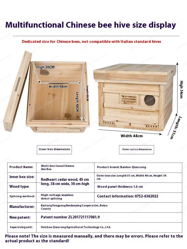 High Multi-Functional Beehive Tool Set Assembled Breeding King Box Beekeeping Appliances Hundred Thousand Farm view 4