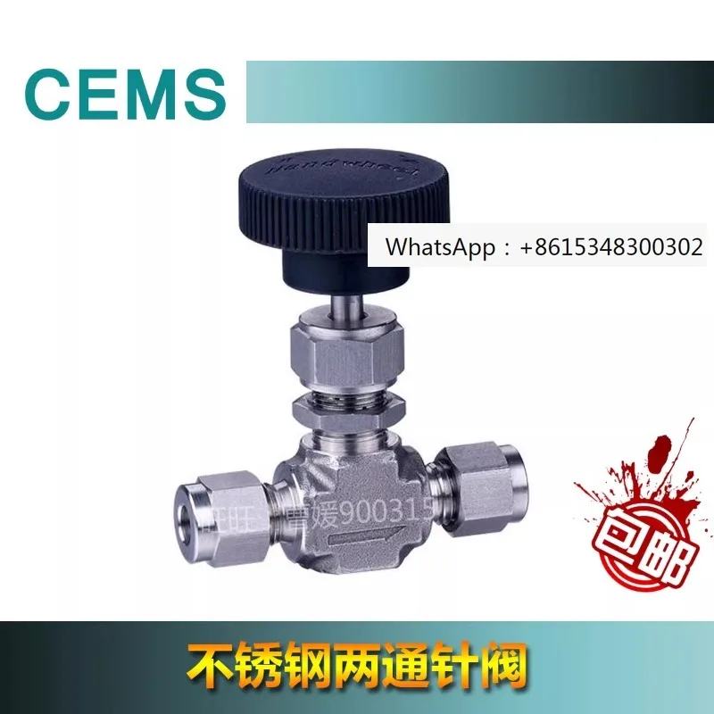 

S0606-A0306-002 stainless steel two-way needle valve for flue gas（ φ 6) CEMS-B070605002