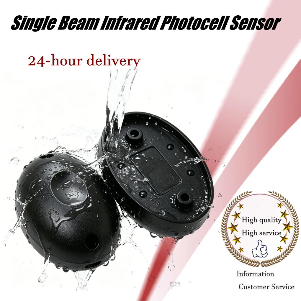 Single Beam Infrared Photocell Sensor 12-24V Waterproof Safety Anti-pinch Detector For Automatic Door Turnstile Gate