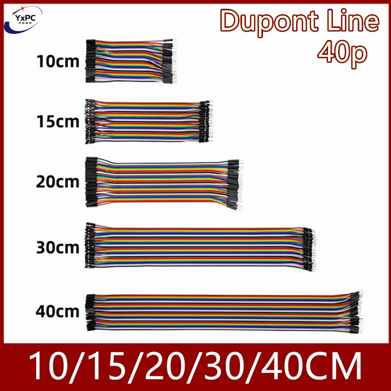 Dupont Line 10/15/20/30/40 ซม.40Pin ชายชาย + ชายหญิงและหญิงสายจัมเปอร์ Dupont สําหรับ DIY ชุด