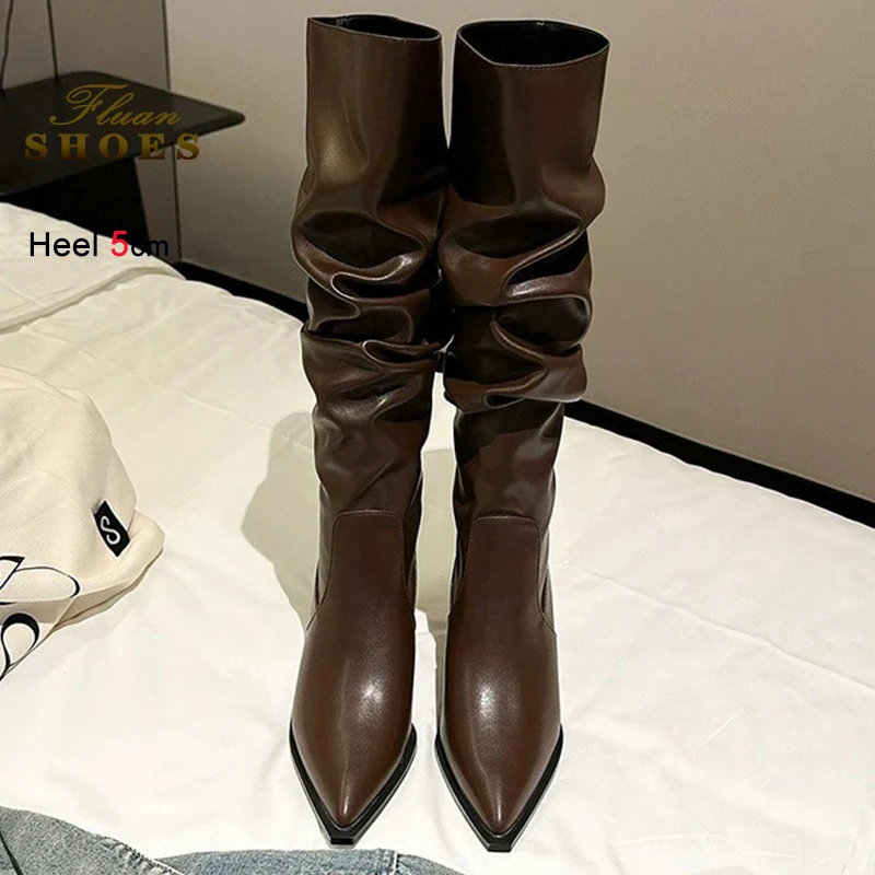 2025 Autumn Winter … - image