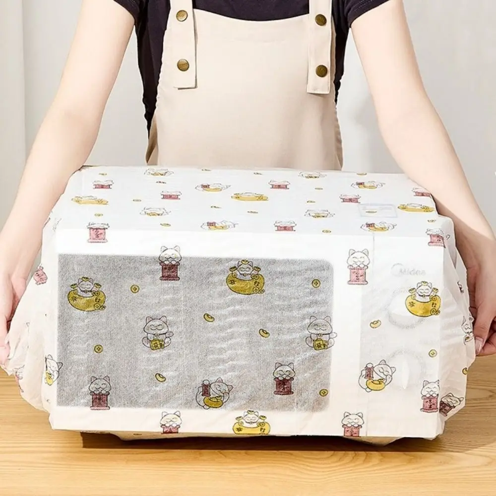 10PCS Cartoon Pattern Luggage Dust Cover Non-woven Fabric All-Size Fits All Inclusive Dust Cover Breathable