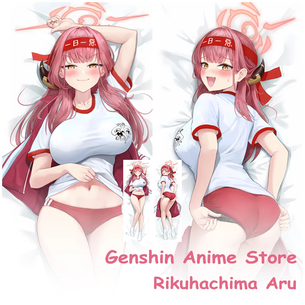 

Game Blue Archive Rikuhachima Aru Dakimakura чехол наволочка отаку спальные наволочки чехол для подушки обнимающий реквизит для косплея
