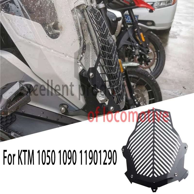 

For KTM 1050 1090 11901290 headlight protection cover protective net headlight protection grille Motorcycle accessories