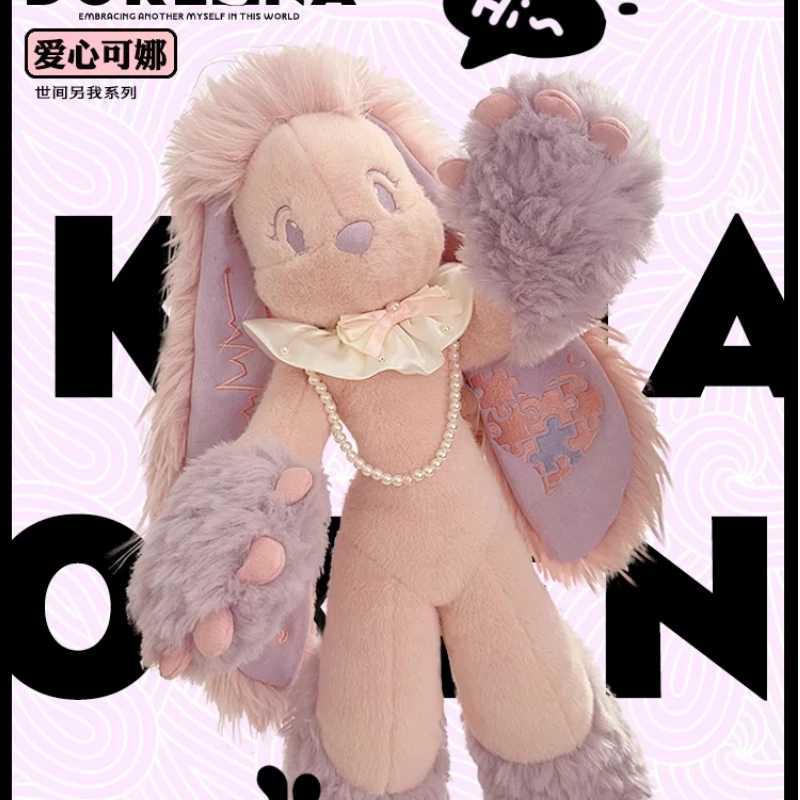 

DOKENA Cute Plush Toy Stuffed Animal Squeeze Cuddly Toy Soft Comfort Doll Gift for Boys Girls Adults The best gift