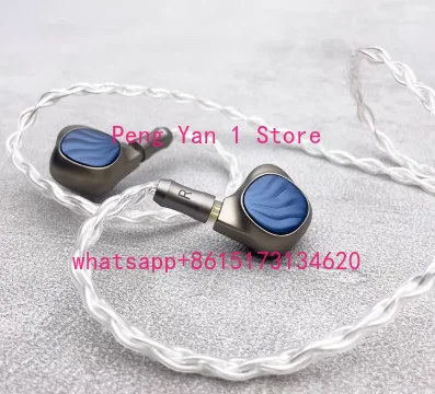 Carbon Nanotube DLC Composite Material High-Quality HiFi Earphones In Ear Use