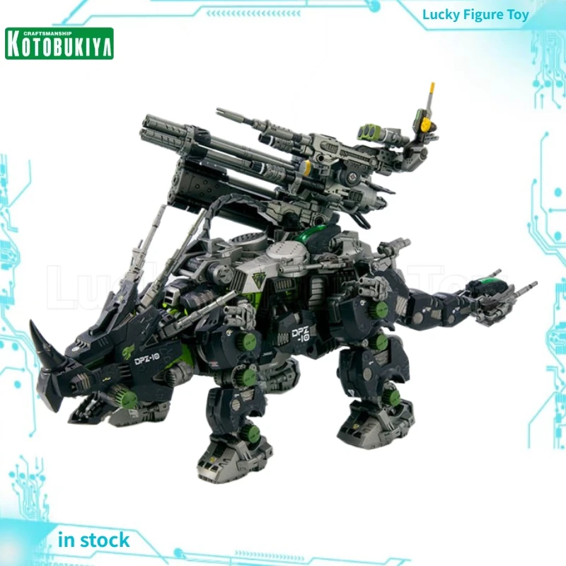 

【Оригинал】Kotobukiya HMM Series ZOIDS DPZ-10 Dark Horn Mecha-assemble 1/72 Фигурка Модель игрушки