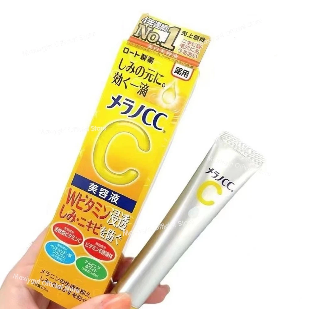 WEN Rohto Melano CC suero eliminación de acné impresión VC para eliminar la impresión del acné reparación mujer desvanecimiento punto belleza Facial líquido VC 20ml