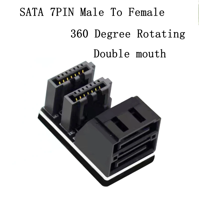 Podwójny adapter SATA 7Pin żeński na 7Pin męski pionowy pod kątem 90 stopni niskoprofilowy do komputerów stacjonarnych SSD HDD Płyta główna Płyta główna