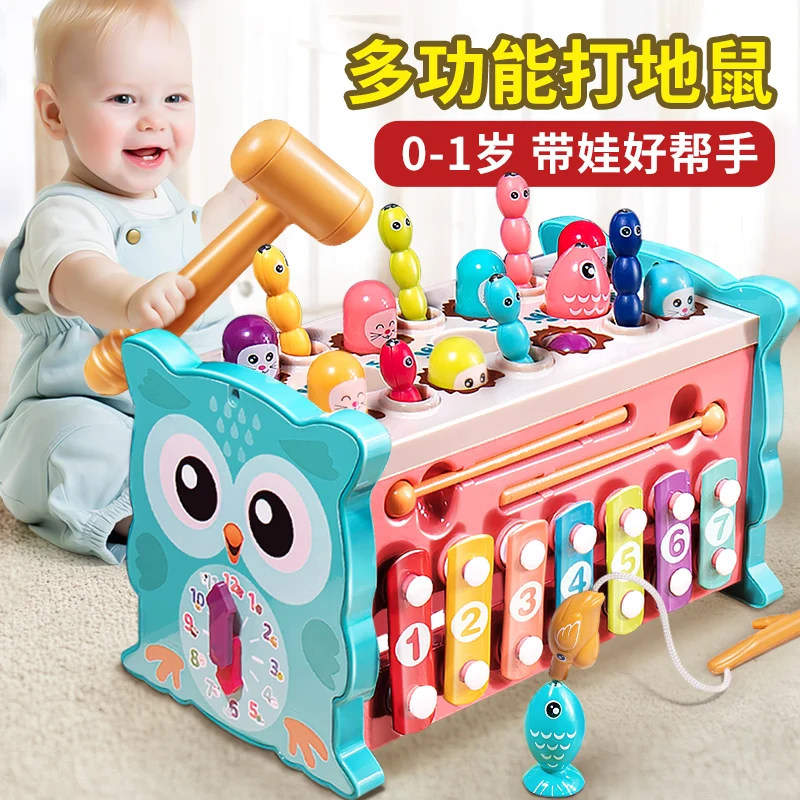 Baby toys 1 1 2-year-old children 3 educational early childhood education children 4 boys and girls two or three and a half birt