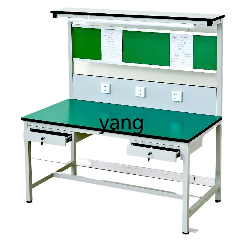 Anti-static workbench with lamp workshop maintenance quality inspection table factory console