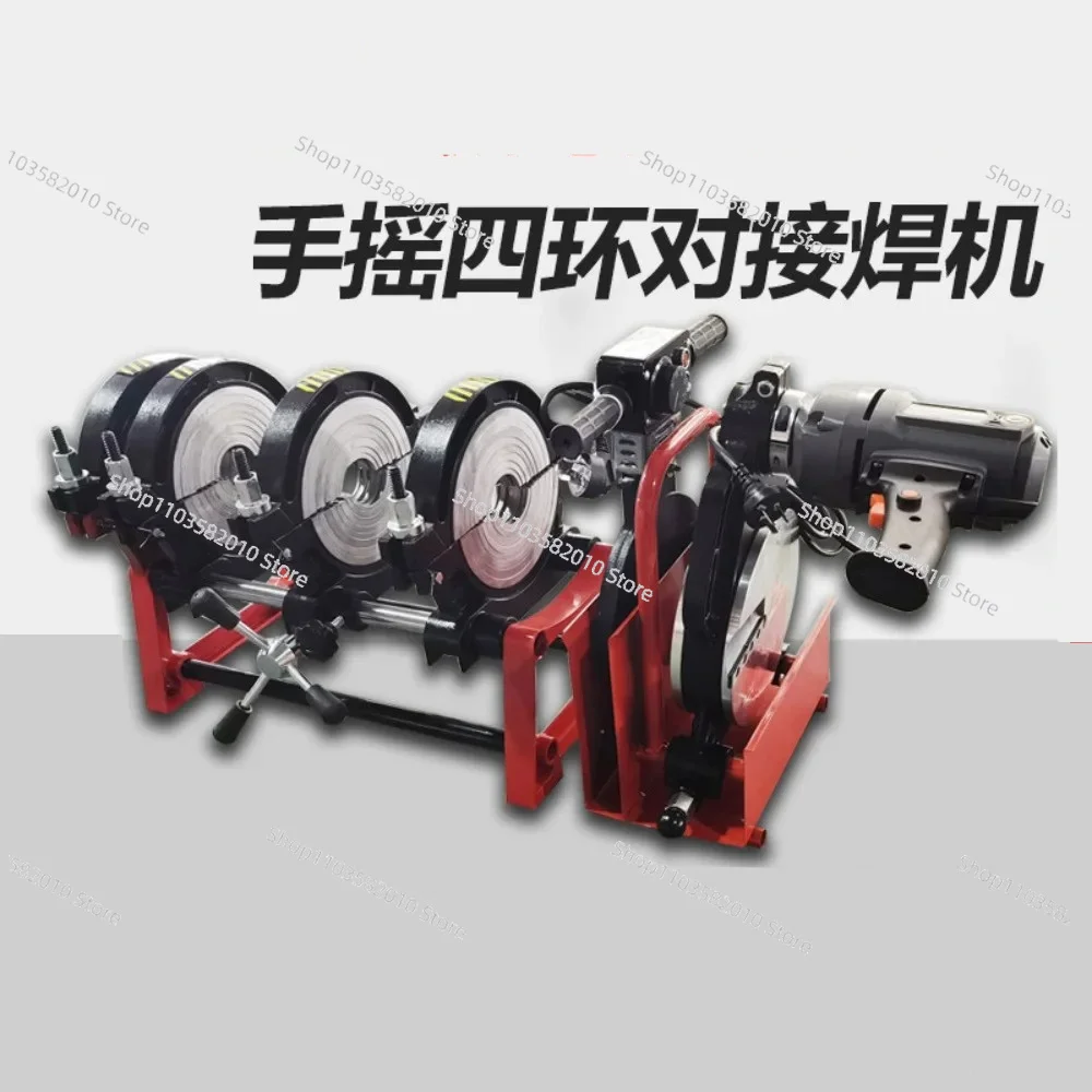 Manual Double Column Butt Welding Machine Manual PE Pipe Hot Melt Welding Butt Welder Pipe Welding Machine 63-200/160