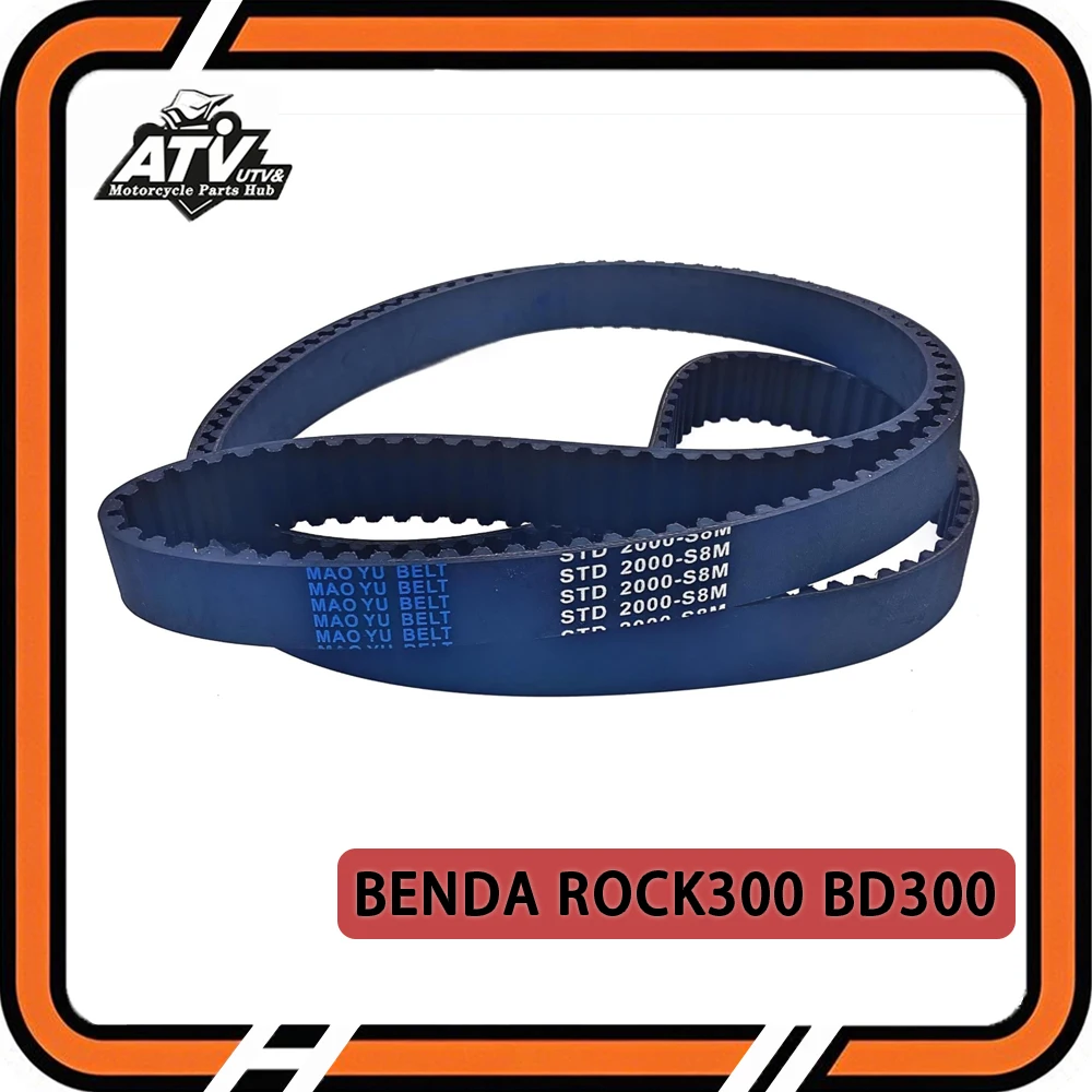 

ROCK300 STD 2000 S8M Motorcycle Drive Belt For BENDA ROCK300 BD300 High quality BENDA BD300 BELT STD2000S8M