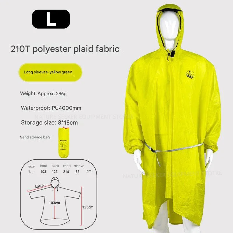 210T yellow-green-L