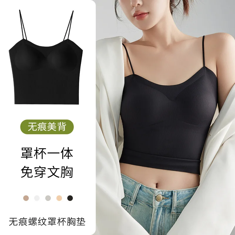 

Летняя тонкая майка с нагрудными подушечками для женщин, встроенный бюстгальтер-жилет, ребристый базовый слой, верхняя одежда